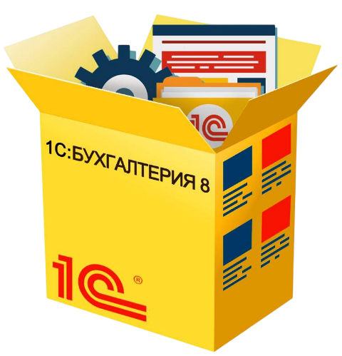 Программный продукт 1С:Бухгалтерия 8